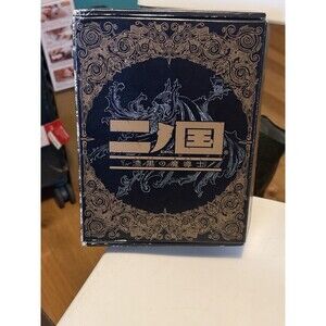 Nintendo DS Ni no Kuni Shikkoku no Madoushi Limited Edition DS with book